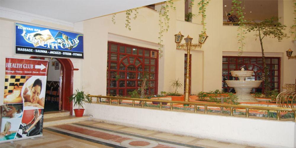 Dexon Roma Otel Hurgada